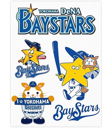 Amazon.co.jp: サザンオールスターズ Southern All Stars